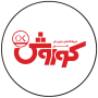 نوین استند