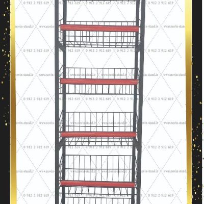 هایپری عرض 50 1