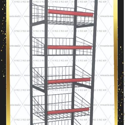 هایپری عرض 50 2