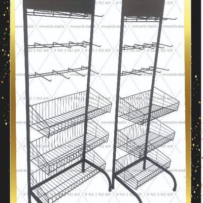 چند منظوره ثابت2